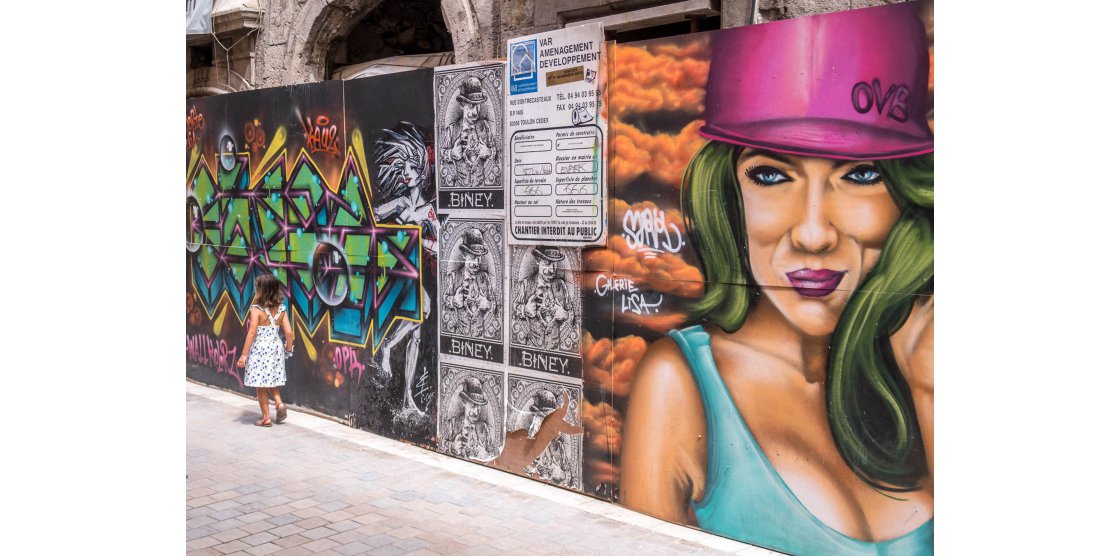 EXPOSITION INTERNE STREET ART