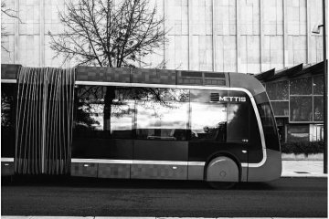 Les résultats - Concours photos de la ville de Metz 2023