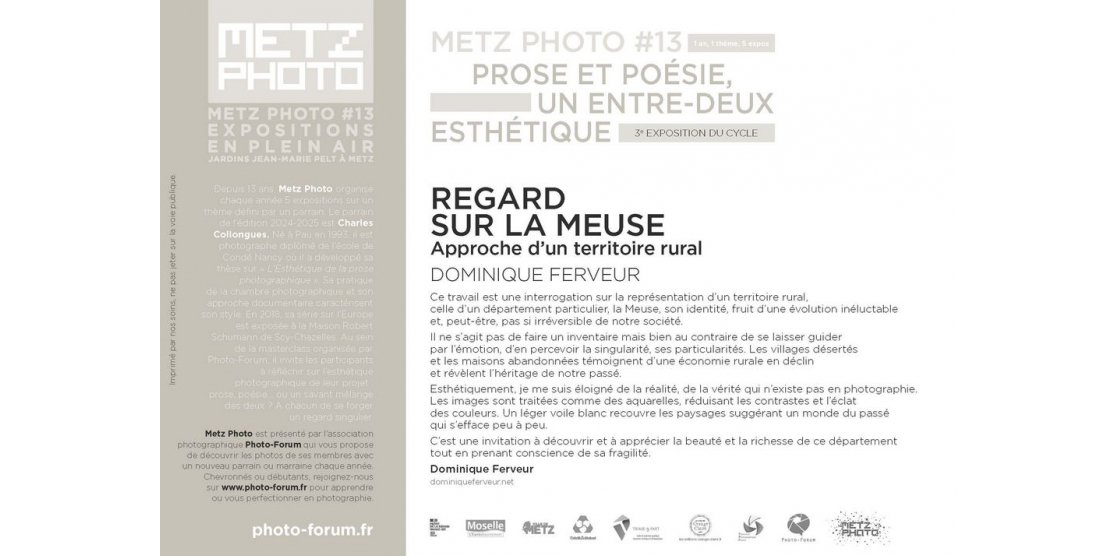 EXPOSITION METZ PHOTO 13.3 / Dominique FERVEUR